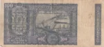 100 Rupees of 1977 of S Jagannathan Governor Signature Note - Image 2