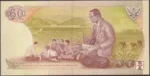 60 Baht of Thailand of 2006 Folder Presentation Note - Image 2