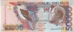50000 Dobras of Saint Thomas and Principe of 2013 Unc Note