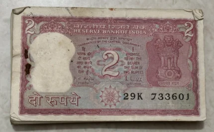 2 Rupees B-21 R N Malhotra A Inset Tiger Bundle