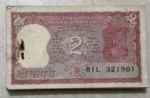 2 Rupees B-19 Dr Manmohan Singh Plain Inset Tiger Bundle