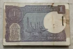 Bimal Jalan 1 Rupee A-54 Bundle B Inset of 1990 - Image 3