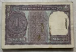 One Rupee M G Kaul 1974 A-30 F Inset Bundle - Image 3