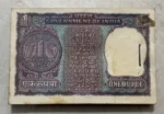 One Rupee 1972 I G Patel A-26 D Inset Bundle - Image 3