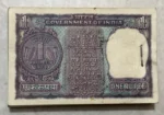 One Rupee 1973 M G Kaul A-28 Bundle - Image 2