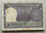 One Rupee 1976 M G Kaul 786 Ending A-34 Bundle