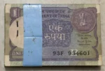 One Rupee A-54 Bimal Jalan 1990 B Inset Bundle