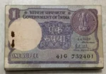 One rupee 1981 R N Malhotra Signed A-43 Bundle