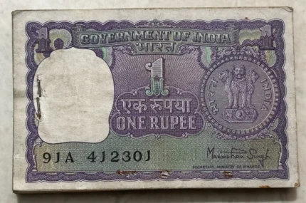 One Rupee 1978 Manmohan Singh A Inset Bundle