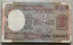 2 Rupees R N Malhotra Satellite Issue Plain Inset Bundle