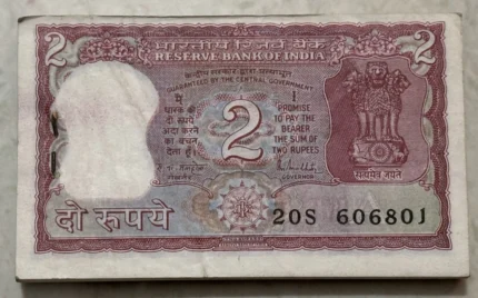 Two Rupees Tiger Issue R N Malhotra A Inset Bundle
