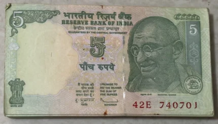 Five Rupees D Subbarao L Inset Gandhi Design Bundle