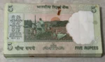 Five Rupees D Subbarao L Inset Gandhi Design Bundle - Image 3