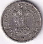 1950 One Rupee Nickel Republic India Coin - Image 2
