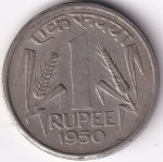 One Rupee 1950 Nickel Republic India Coin