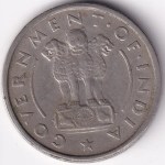 One Rupee 1950 Nickel Republic India Coin - Image 2