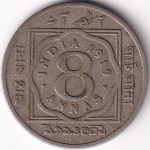 8 annas 1919 calcutta mint copper nickel coin