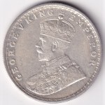 King George V 1911 One Rupee Bombay mint Silver High Detail Coin - Image 2