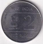 India 2 Rupees 2007 Indian Air Force Coin - Image 2