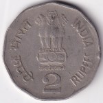 India 2 Rupees 2004 Kolkata Mint Copper Nickel Coin - Image 2