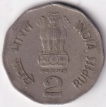 2 Rupees 2004 Kolkata Mint Copper Nickel Coin - Image 2