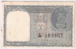Republic India 1 Rupee 1950 K G Ambegaonkar Note