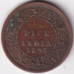 British India Half Pice 1895 Victoria Copper Coin