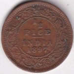 British India Half Pice 1897 Victoria Copper Coin