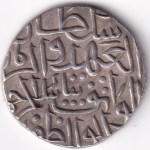 Bahamani Sultanate Silver Tanka of Taj Al Din Firuz Shah Ahsanabad Mint Coin