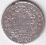 Quarter Rupee 1840 Victoria Queen Silver Coin
