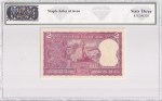 2 Rupees B N Adarkar 1970 PMCS Grade Unc Note - Image 2