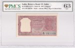 PMCS Grade Two Rupees B Rama Rau 1951 Unc Note