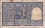 Republic India One Hundred Rupees G-5 H V R Iyengar Note - Image 2