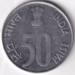 50 Paise 1993 Hyderabad Mint Stainless Steel Coin - Image 2