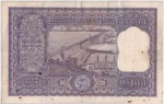 100 Rs Signed of HVR Iyengar G-6 Hirakud Dam Note - Image 2