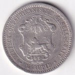 1/4 Rupie of East Africa of 1898 Silver Coin