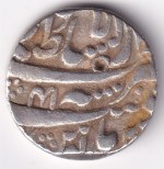 Mughal Empire Farukhsiyar Rupee of Lahore Mint Silver Coin
