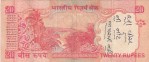 20 Rupees Used Fine Detail Bimal Jalan Fancy Number 600000 Note - Image 2