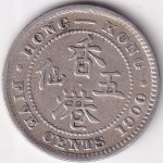 5 Cents of Hong Kong 1900 Victoria Silver Coin