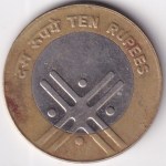 India 10 Rupees Cross 2005 Bi Metallic Coin - Image 2