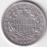 Quarter Rupee 1840 Victoria Queen Continuons Legend Silver Coin