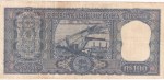 100 Rupees L K Jha 1967 Diamond Issue Note - Image 2