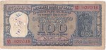 India 100 Rupees P C Bhattacharya G-8 Diamond Issue Note