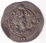 Silver Drachma of Indo Sassanian of King Khusro I 539-579 Ad Coin