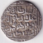 1 Tanka of Delhi Sultanate of Ala al Din Muhammad Khilji Silver Coin