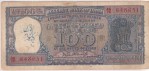 100 Rupees P C Bhattacharya G-8 Diamond Issue Note