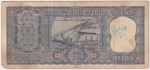 100 Rupees P C Bhattacharya G-8 Diamond Issue Note - Image 2