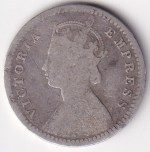 British India 2 Annas 1887 Silver Coin - Image 2