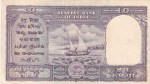 10 Rupees of India of B Rama Rao Signed 1951-1953 Incorrect Hindi Fafda Note - Image 2