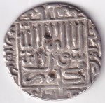 Silver Tanka of Islam Shah Suri of Delhi Sultanate Coin